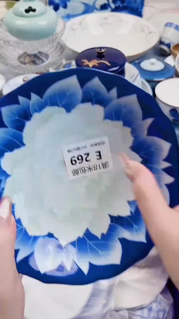 玲**选E269***************