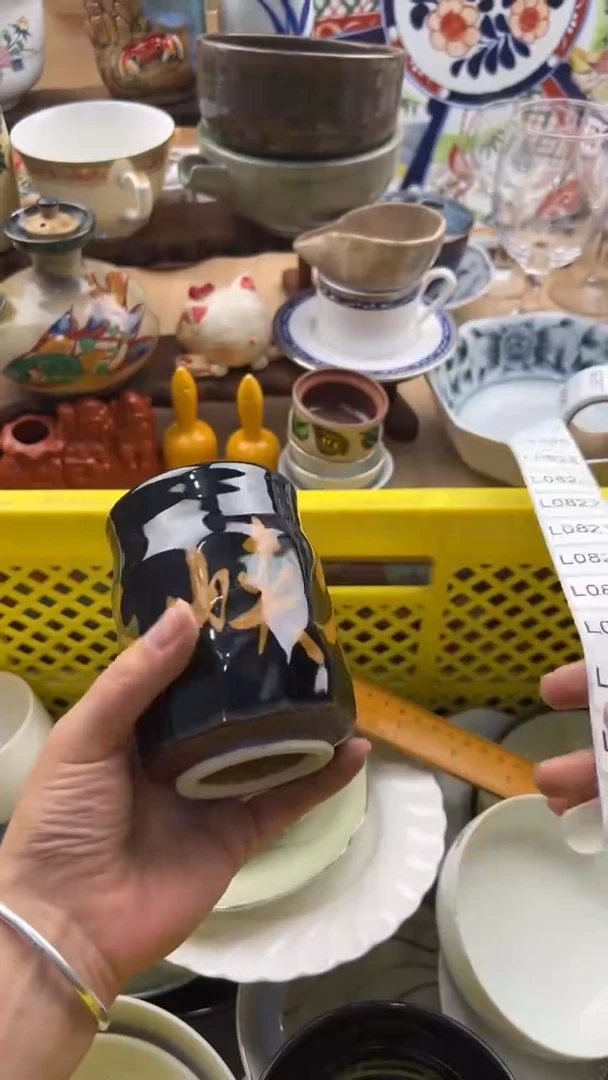 816默认微瑕，满20元包邮