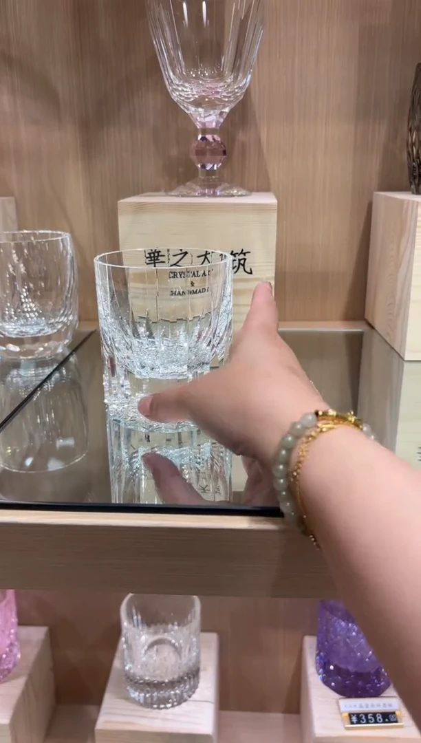 直播间单只 k9透色星芒