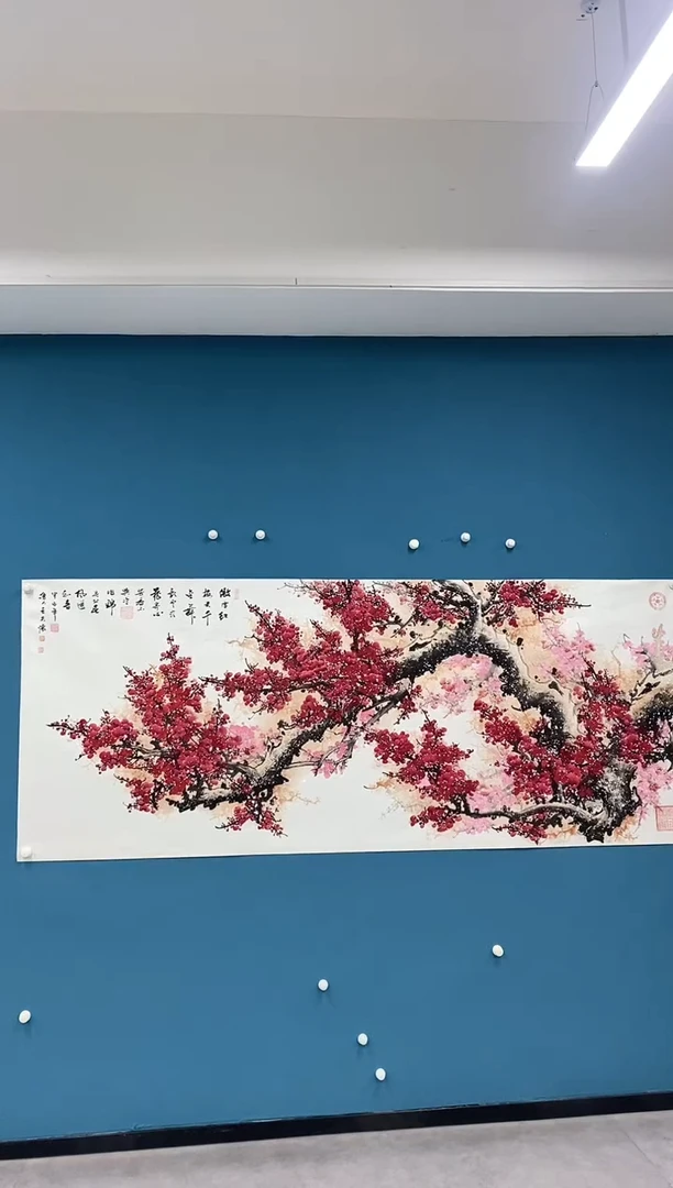 【闪购商品】国画1.27-王夫怀-八尺红梅81