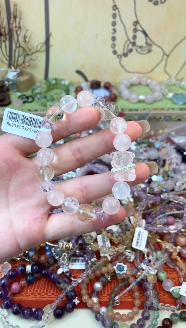 水晶手链未镶嵌275手串