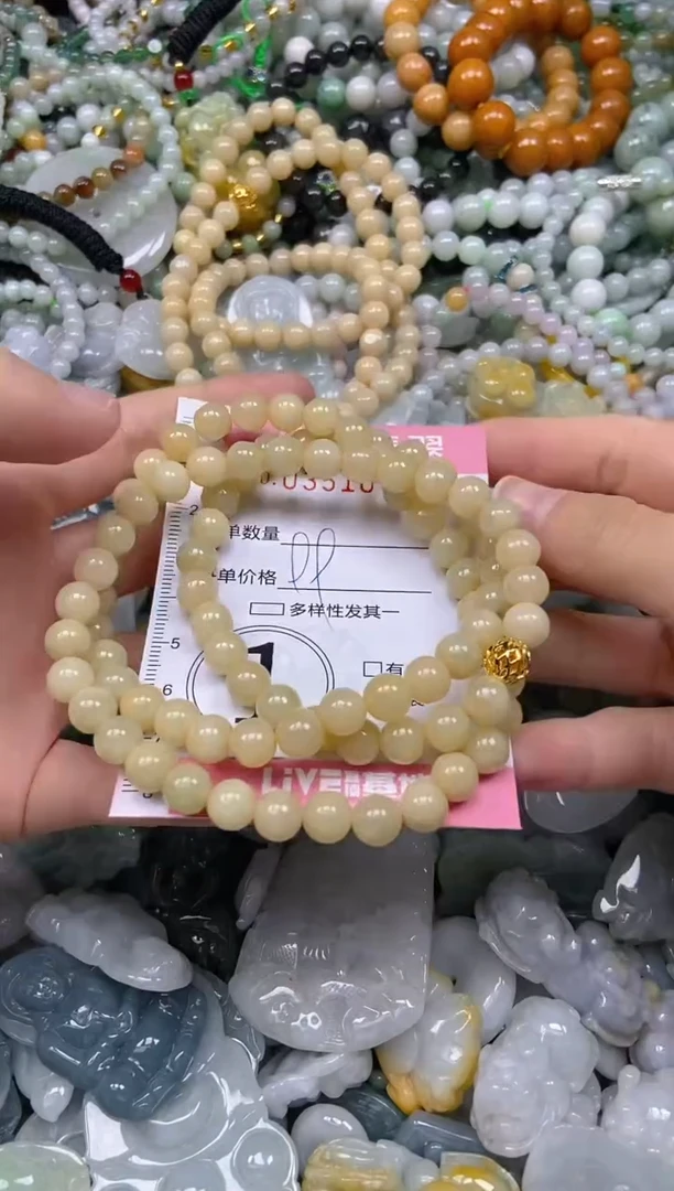 颈饰未镶嵌翡翠闪购0351079