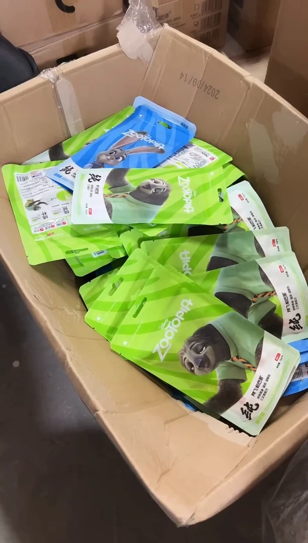 明年6月阿飞巴弟迪士尼猫条*1包（口味随机