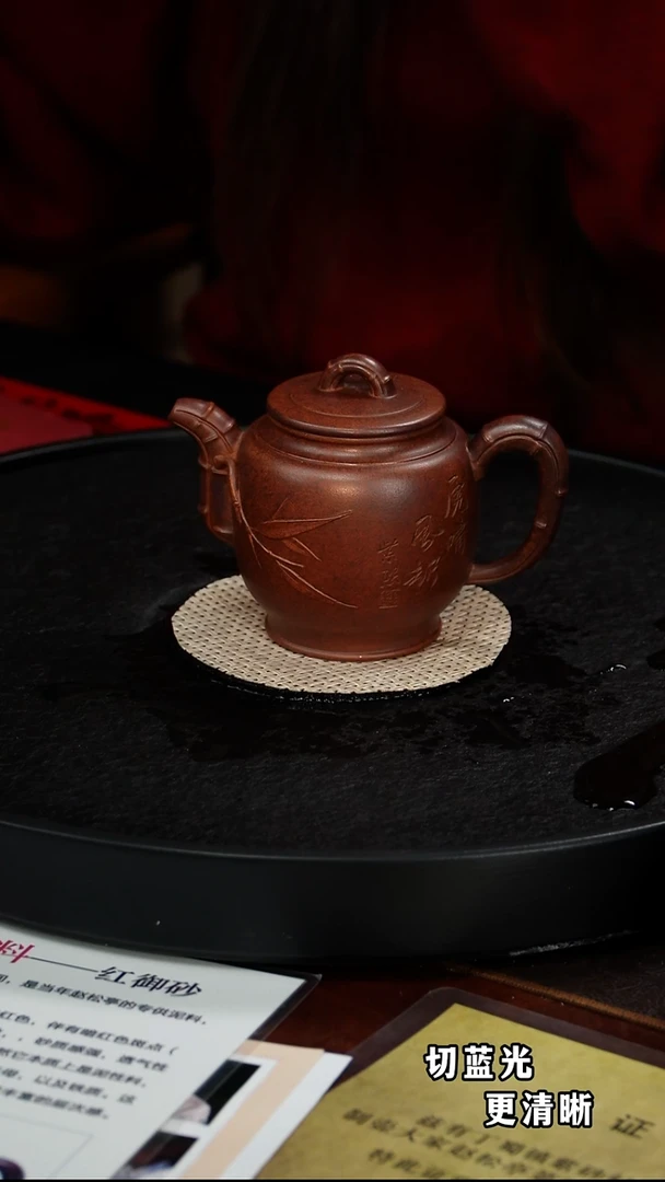 茶壶紫砂赵小俊 宫灯31 红御砂  330毫升