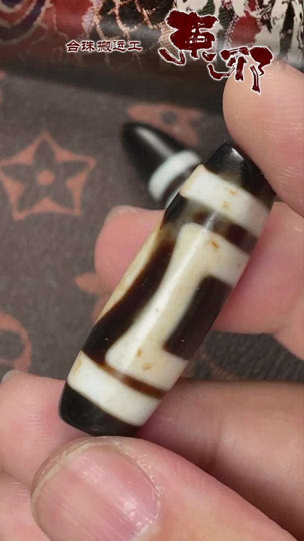 玛瑙/玉髓颈饰未镶嵌58685