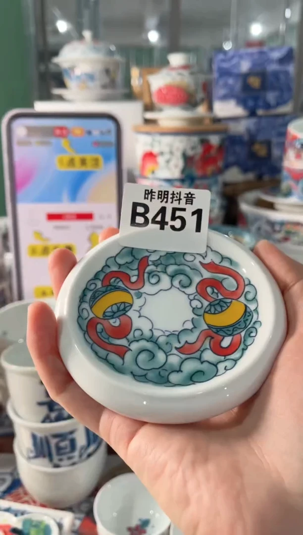 拙明院（福利价格）盖置B451