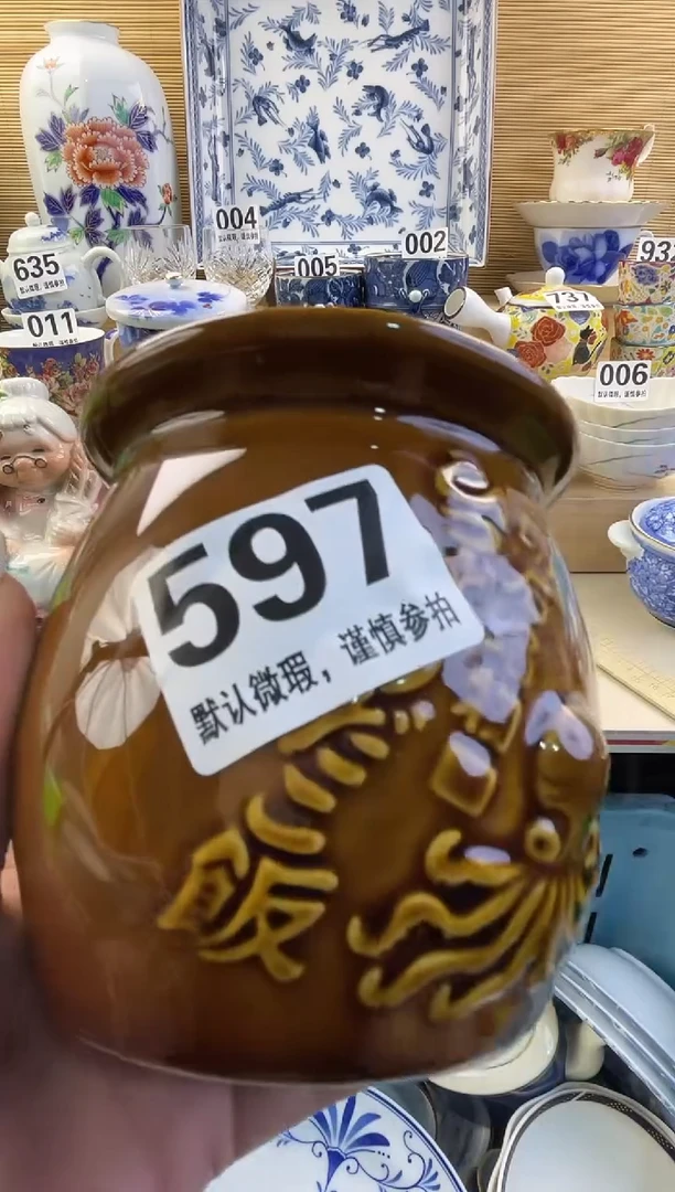 摆件清***L摆件瓷器瓷器瓷器