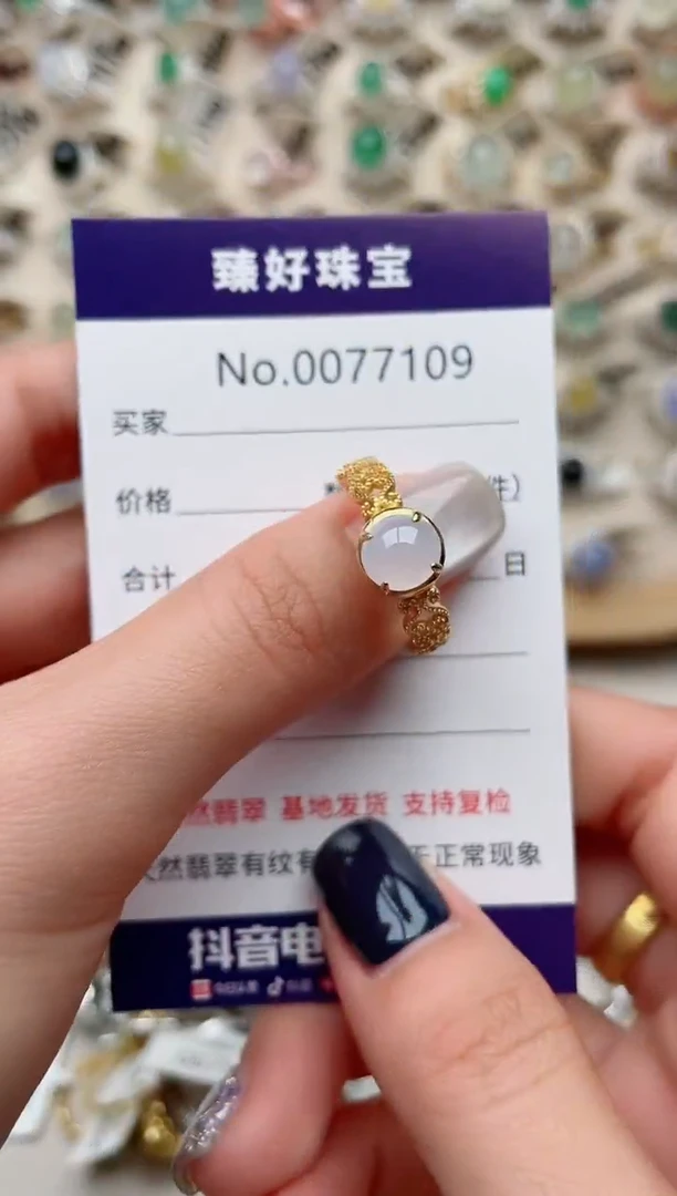 【闪购商品】翡翠戒指银S925镶嵌........