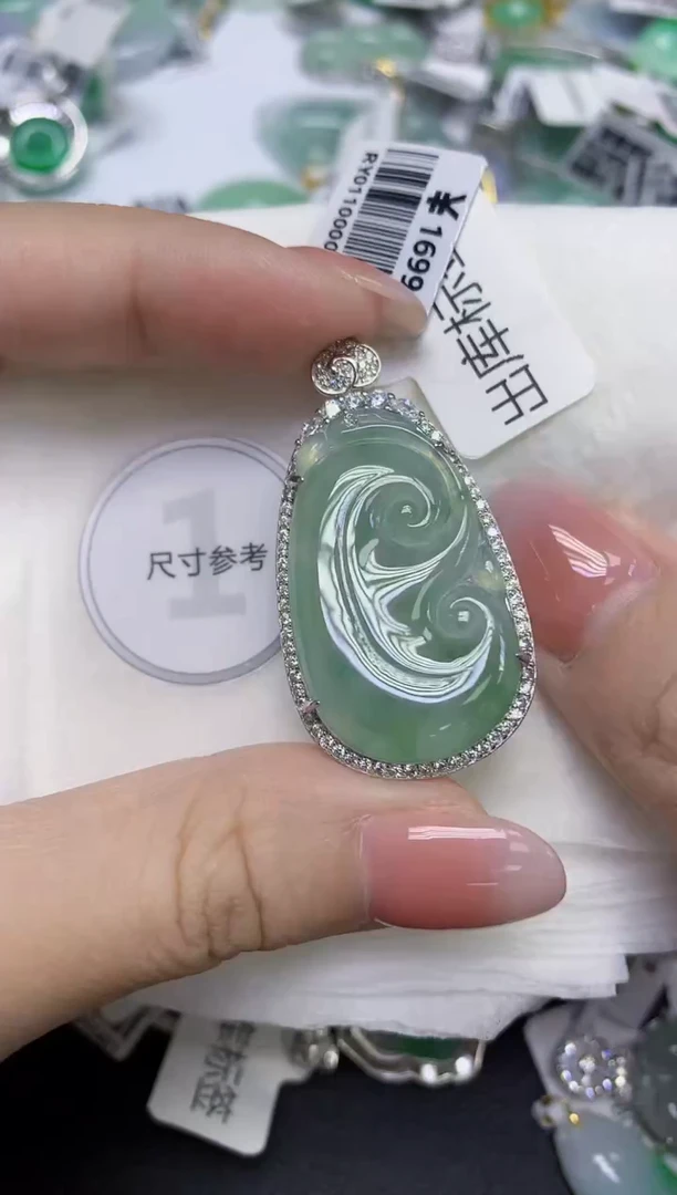 颈饰未镶嵌翡翠天然缅甸翡翠A货多样性发一件