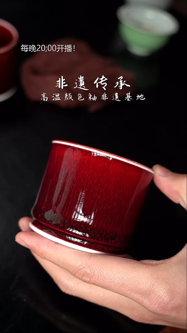 杯小*?精品郎红看余窑
