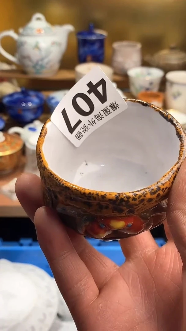 瓷片6666666666  407