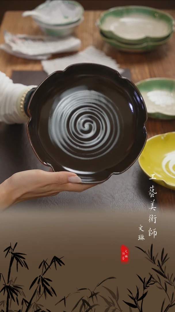 【文琳甄选】陶瓷器