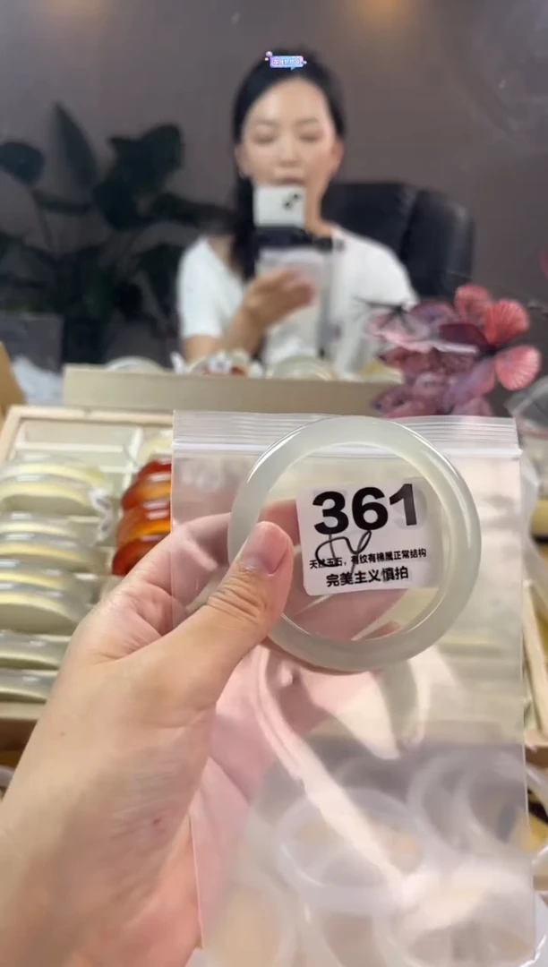 玛瑙/玉髓手镯未镶嵌361