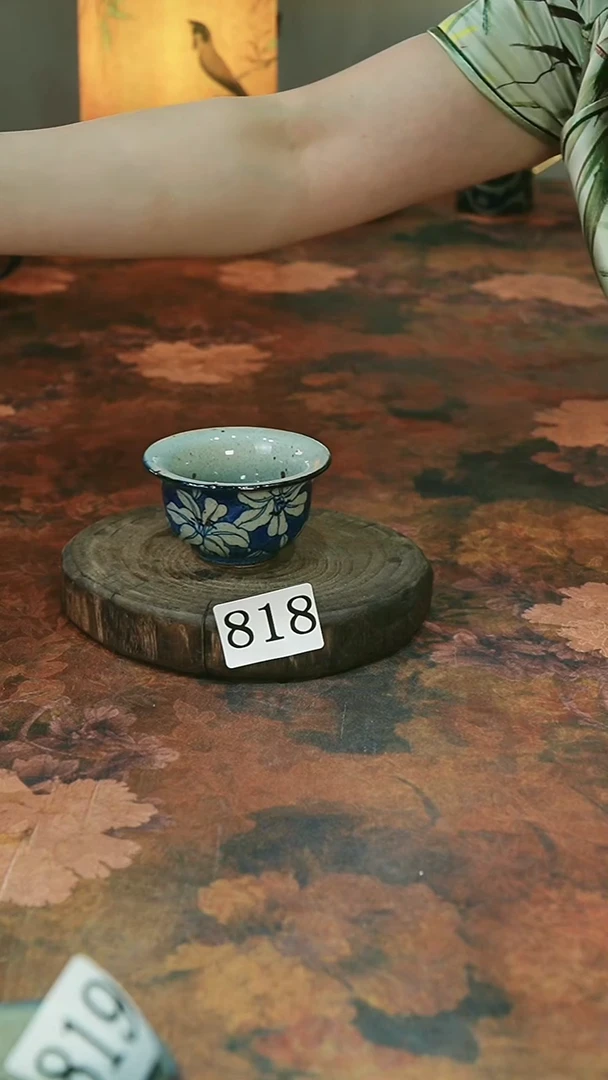 茶碗...........818