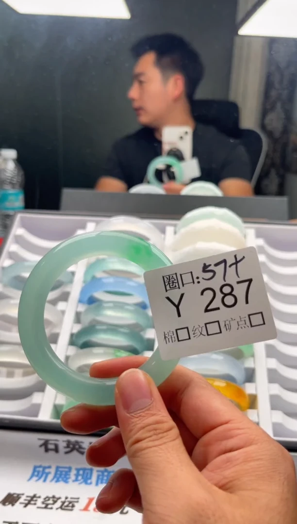 小**跑直播闪购链接，以截图为准Y287