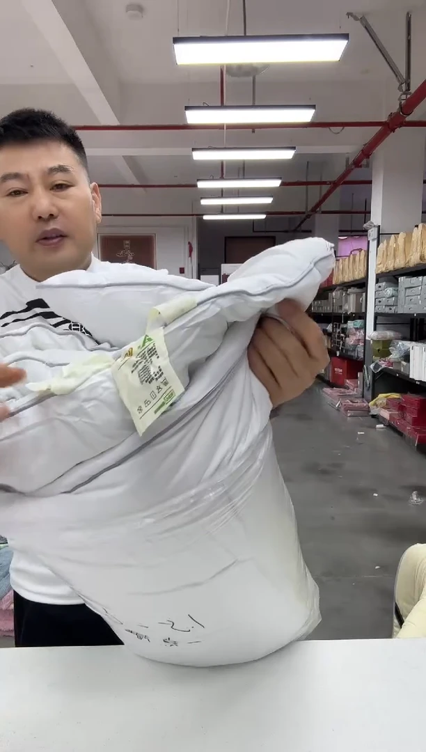 聚酯纤维聚酯纤维25  1.5米 6斤
