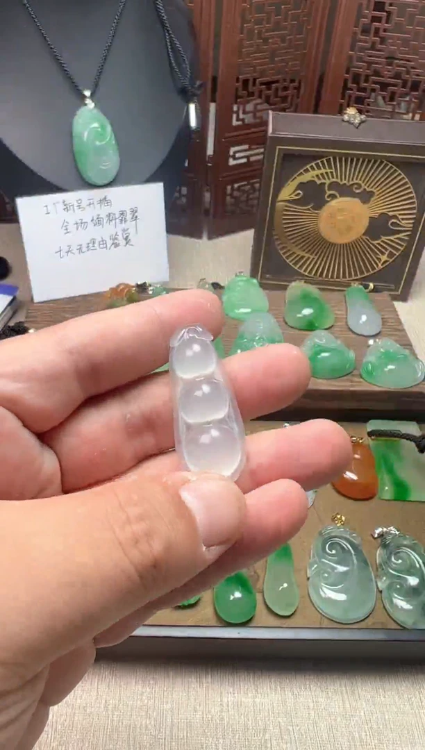 颈饰未镶嵌翡翠所见即所得，一图一物