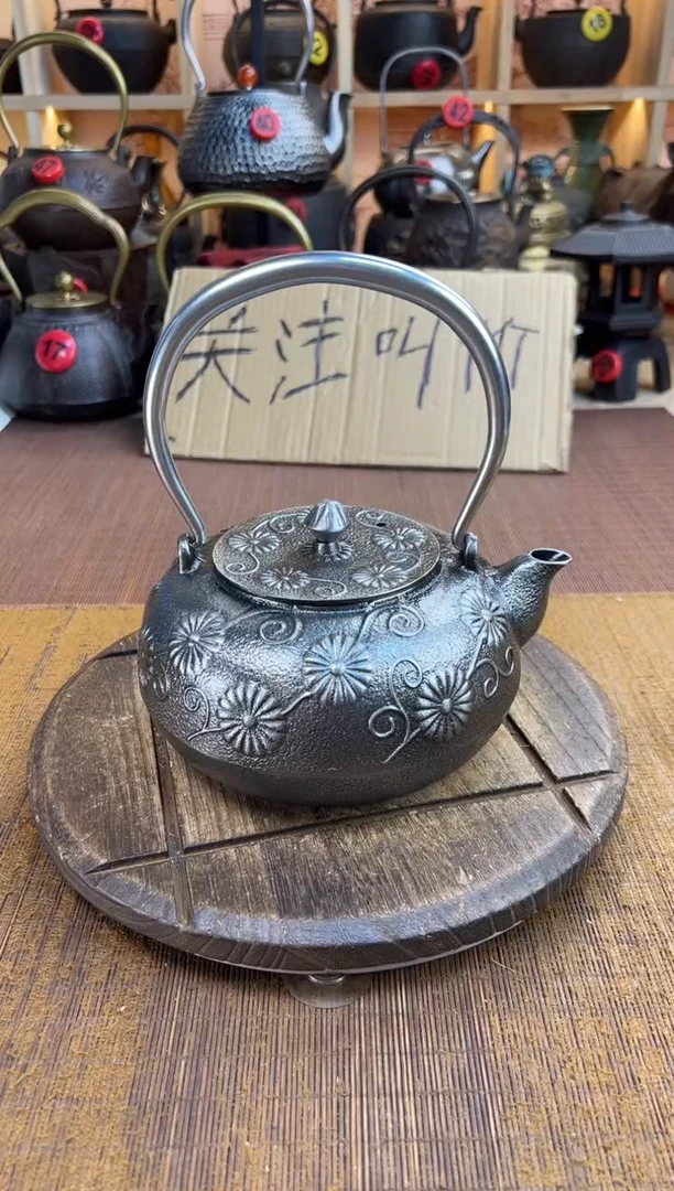 静*园壶壶壶壶壶壶壶壶壶   号