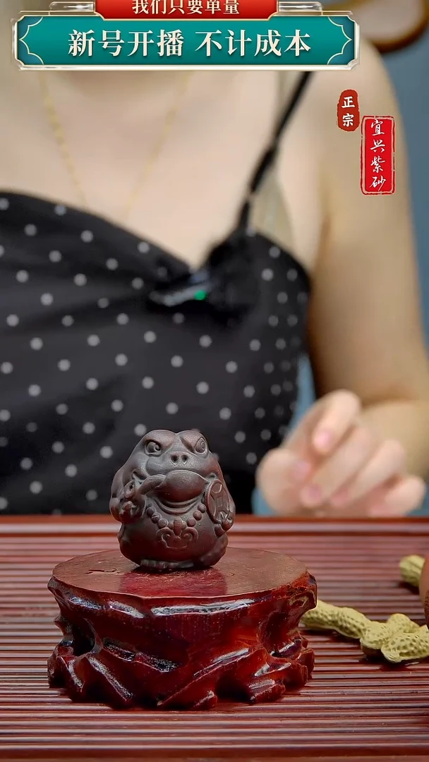 紫砂茶宠宜兴原矿紫砂茶宠