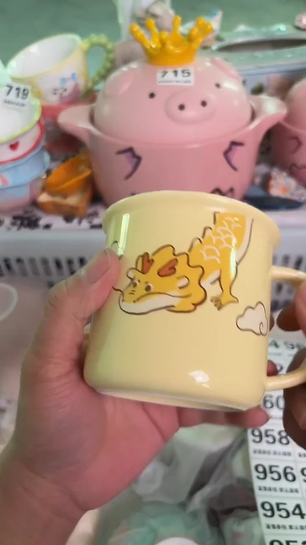 瓷片951默认微瑕15包邮库存1件