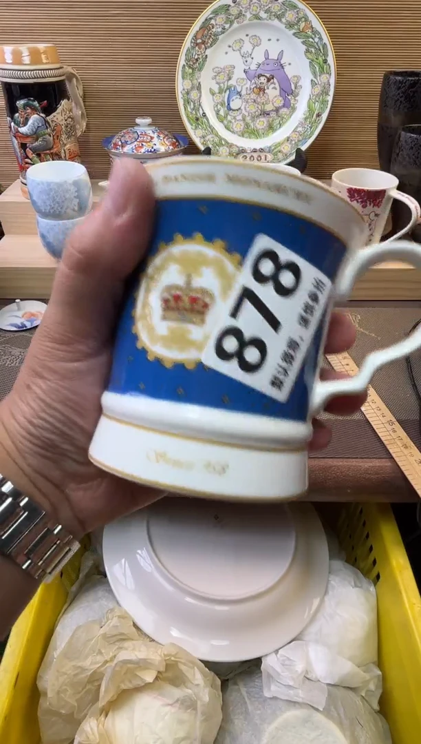 瓷片C*M陶瓷瓷器瓷器瓷器瓷器