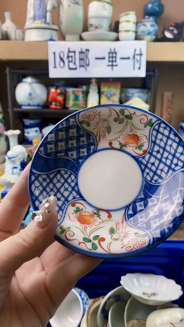 瓷片雪***好xxxxxxxxxxx235