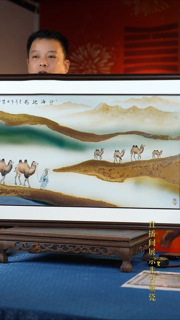 摆件陶传世非遗文化B28