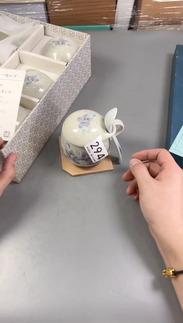 瓷片一***?294号满30米包邮，打包不易