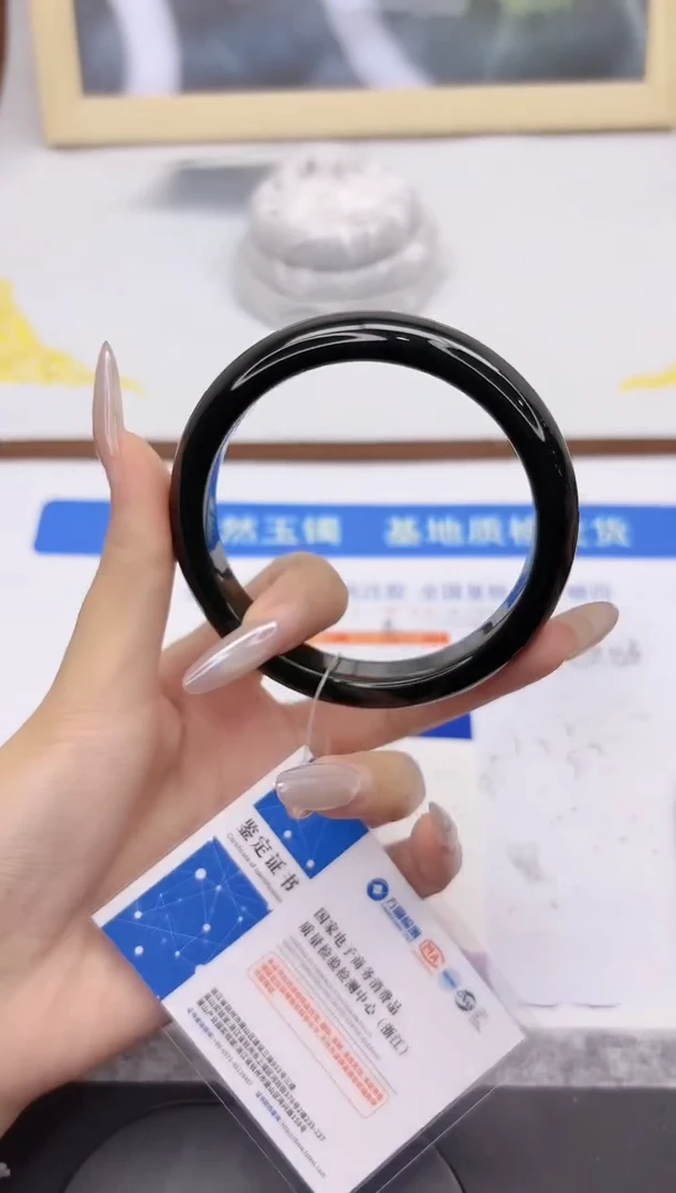 未镶嵌手镯和田玉J9-63.9