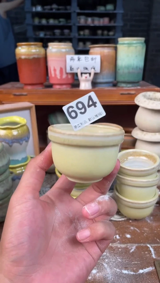 瓷片694知木小芳花盆编号