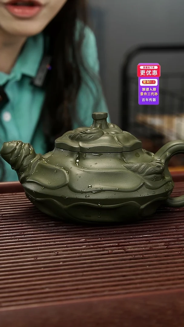 茶壶紫砂紫砂壶紫砂壶