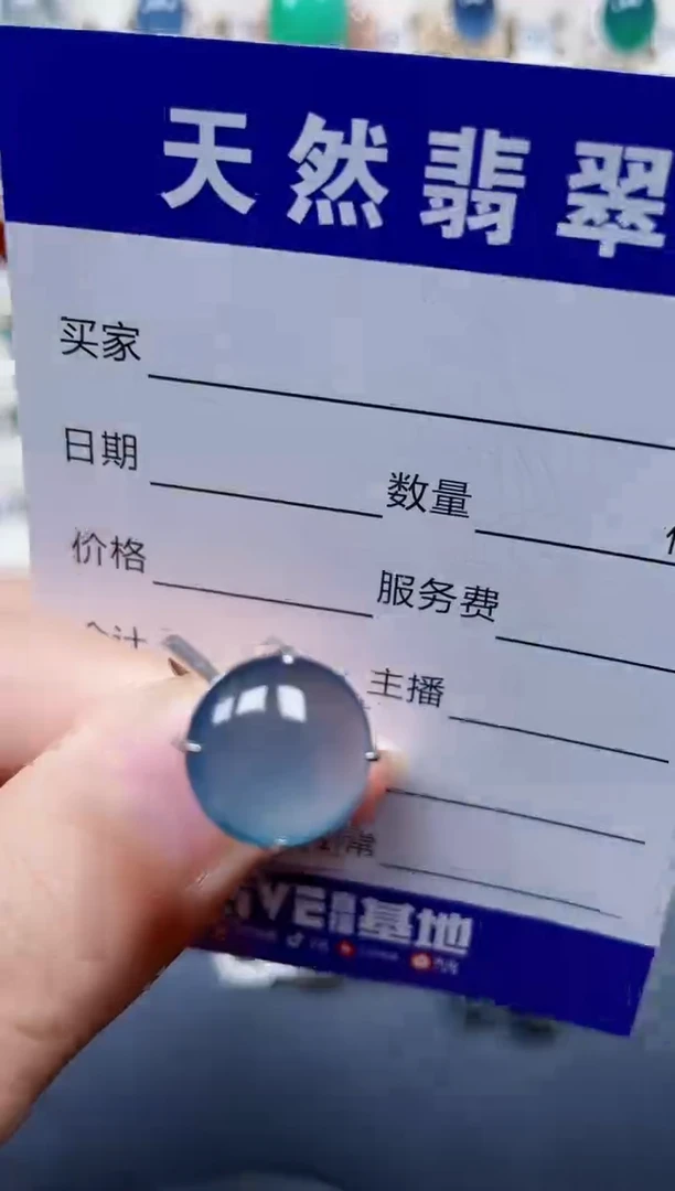 银S925镶嵌戒指翡翠31