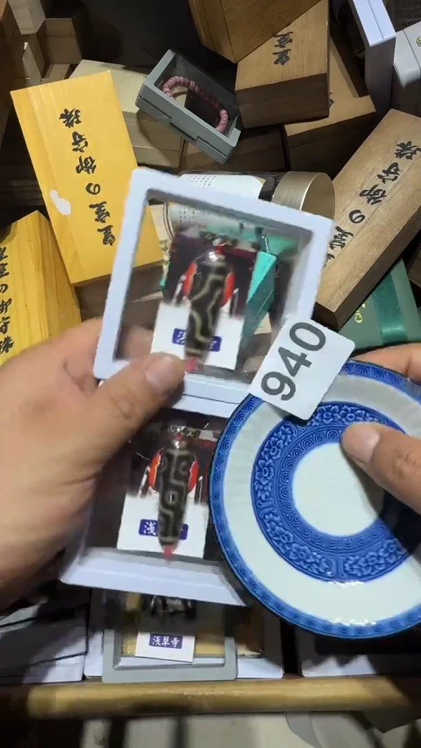 瓷片行**至瓷器瓷器瓷器瓷器瓷器瓷器
