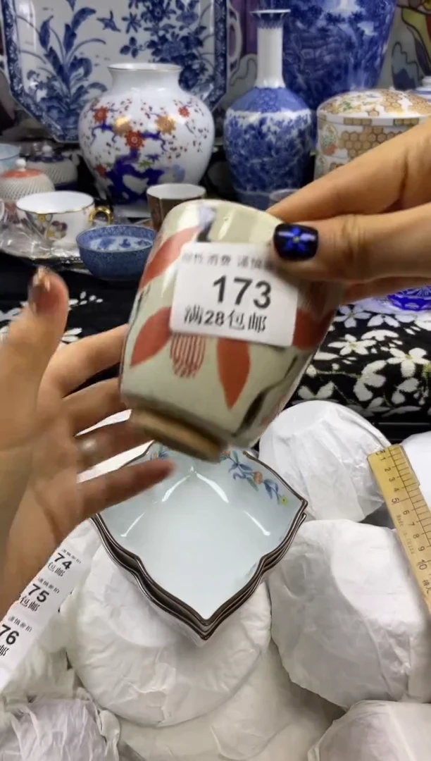 瓷片回**茶瓷色工艺品品品品173