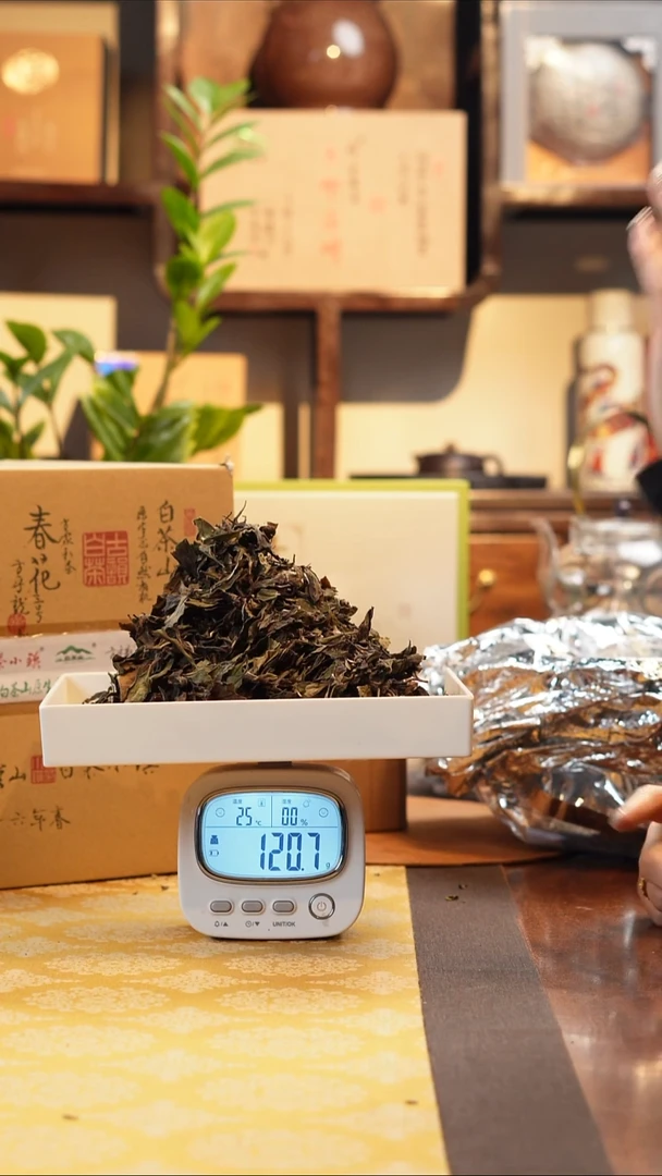 其他于老师福利分享16年春叁120g