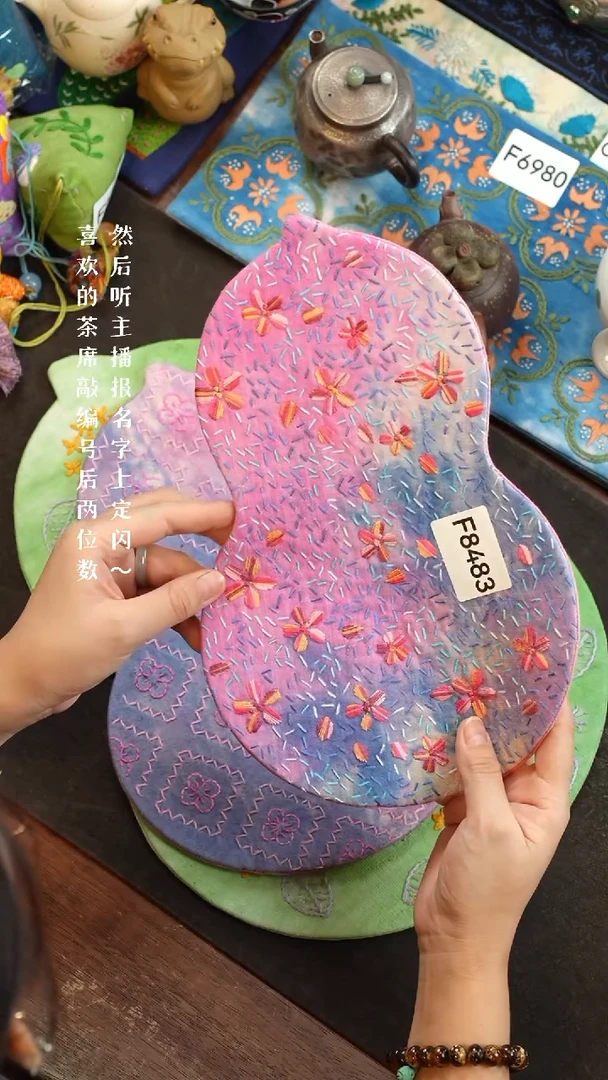 刺绣梦**使F8483