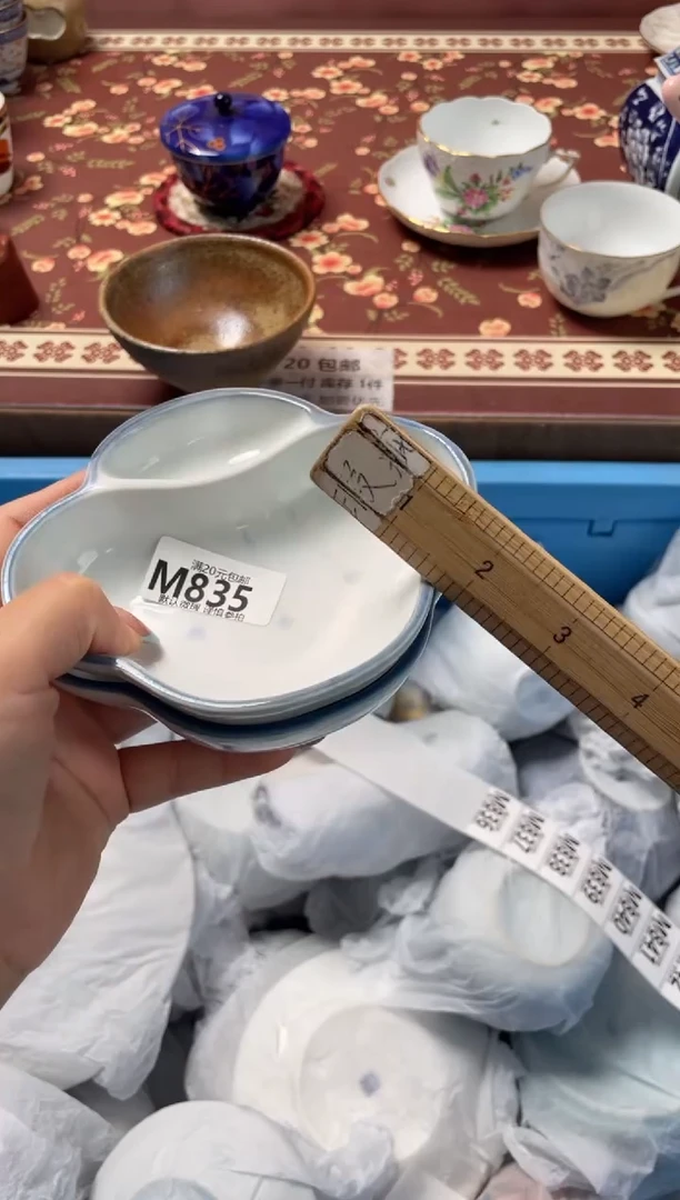 瓷片天***X瓷器瓷器M835
