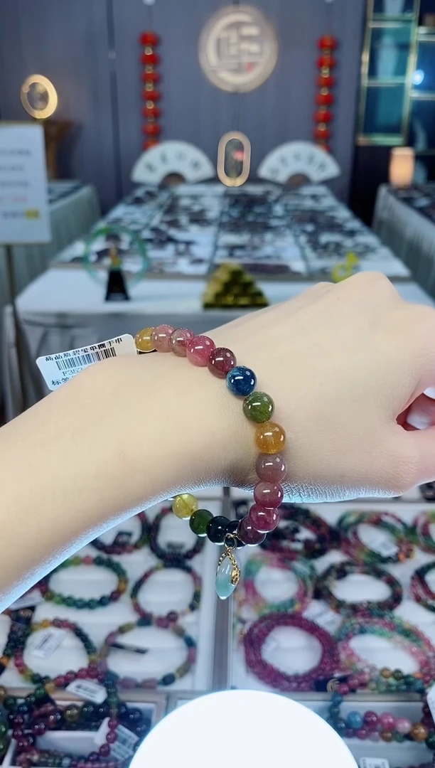 未镶嵌老矿碧玺色标彩虹油料单圈手串8mm+碧玺dan多样性发货一条