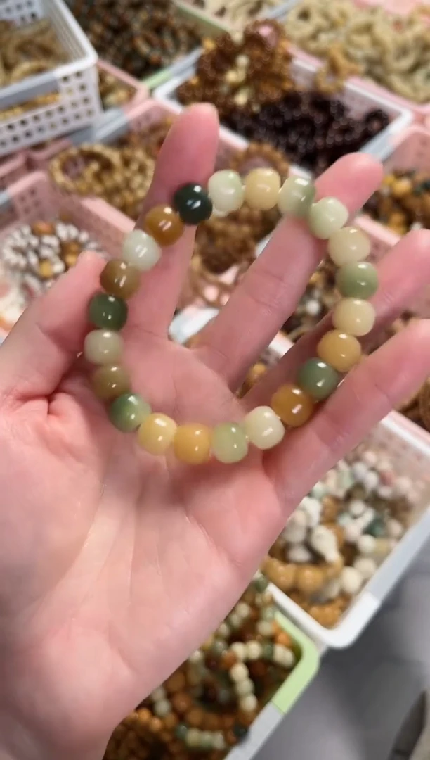 【闪购商品】菩提根/象牙果手串花皮汉堡单圈