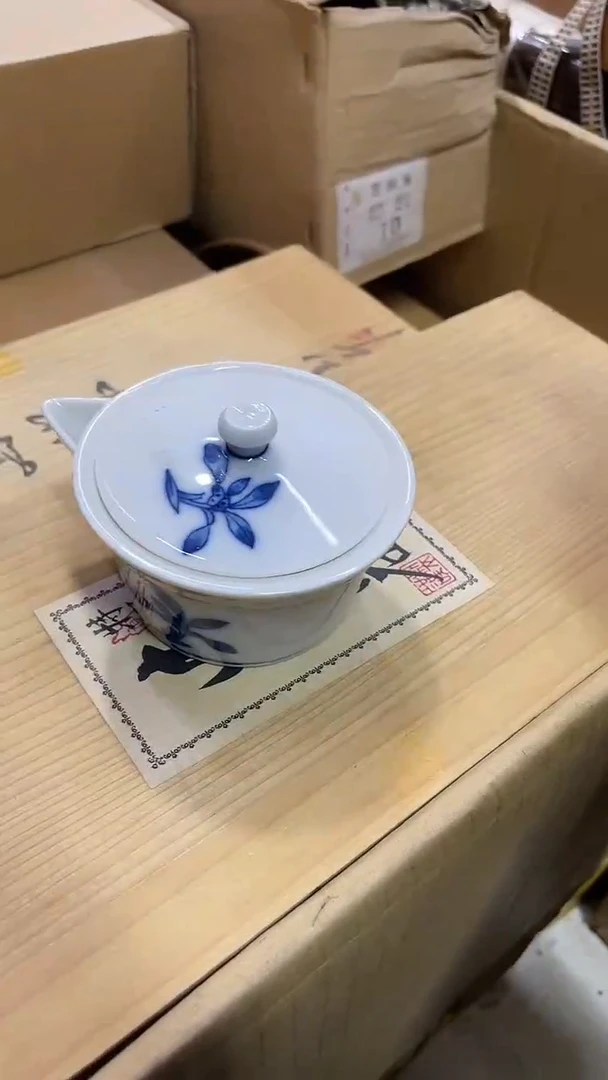 【闪购商品】发发发发发发发发发发