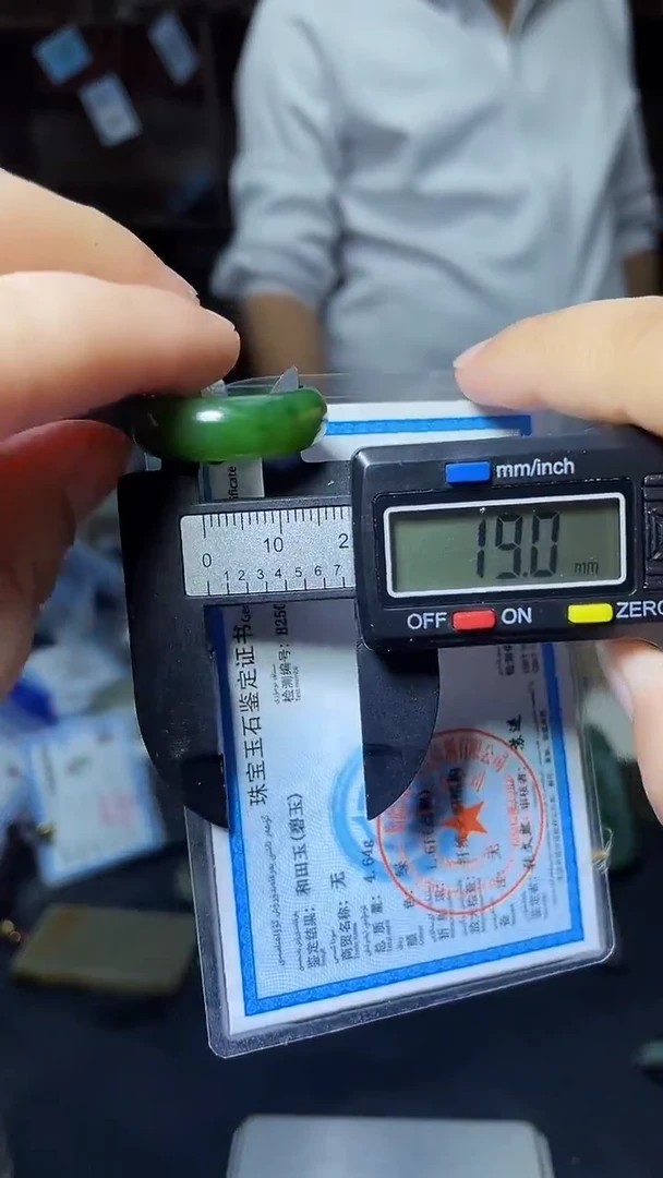 【闪购商品】和田玉颈饰未镶嵌和田玉