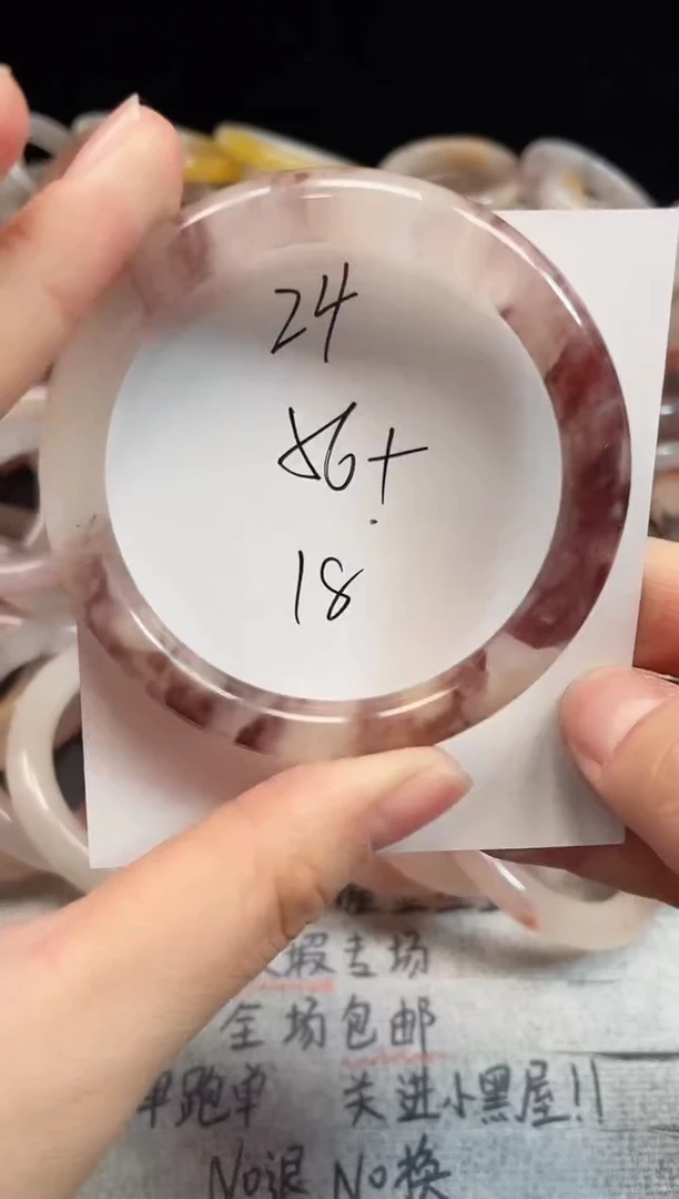 未镶嵌手镯石英质玉24