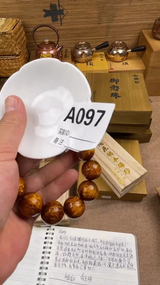 000如**昇瓷盘瓷盘瓷盘瓷盘瓷盘