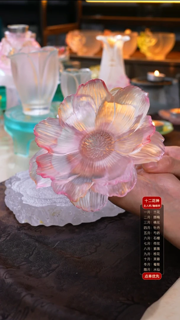 手*牡丹壶承1只