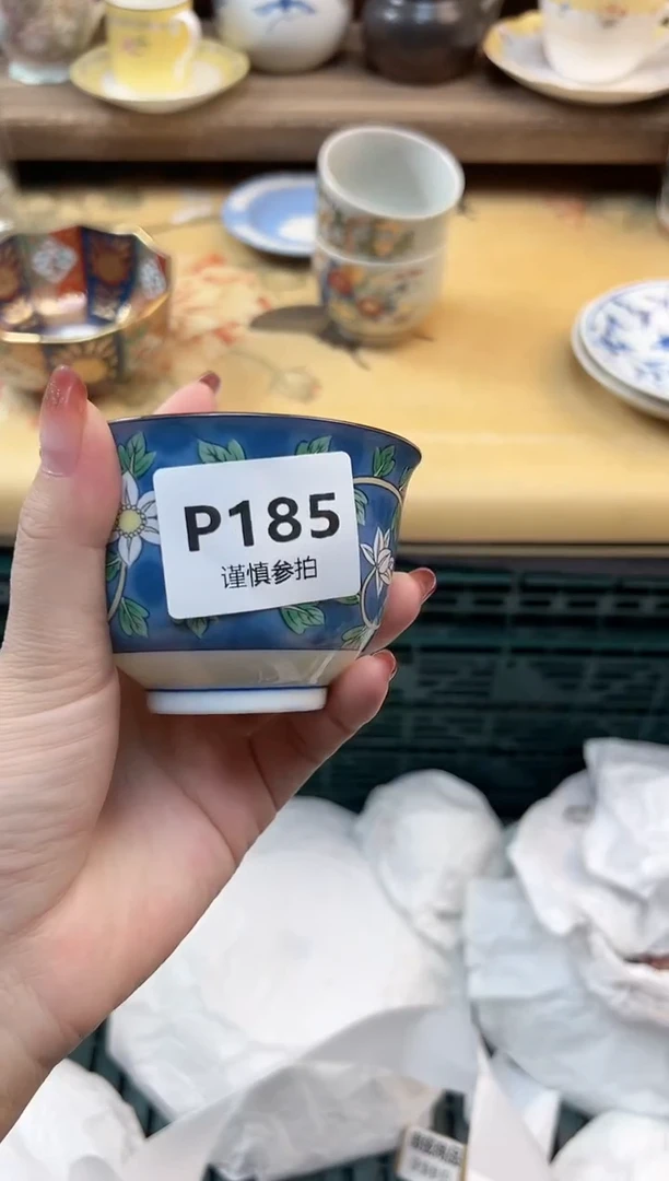 瓷片世****市 185