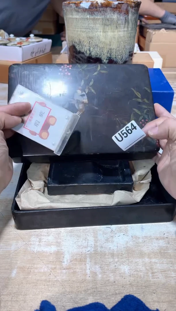 双*直播闪购专用链接123