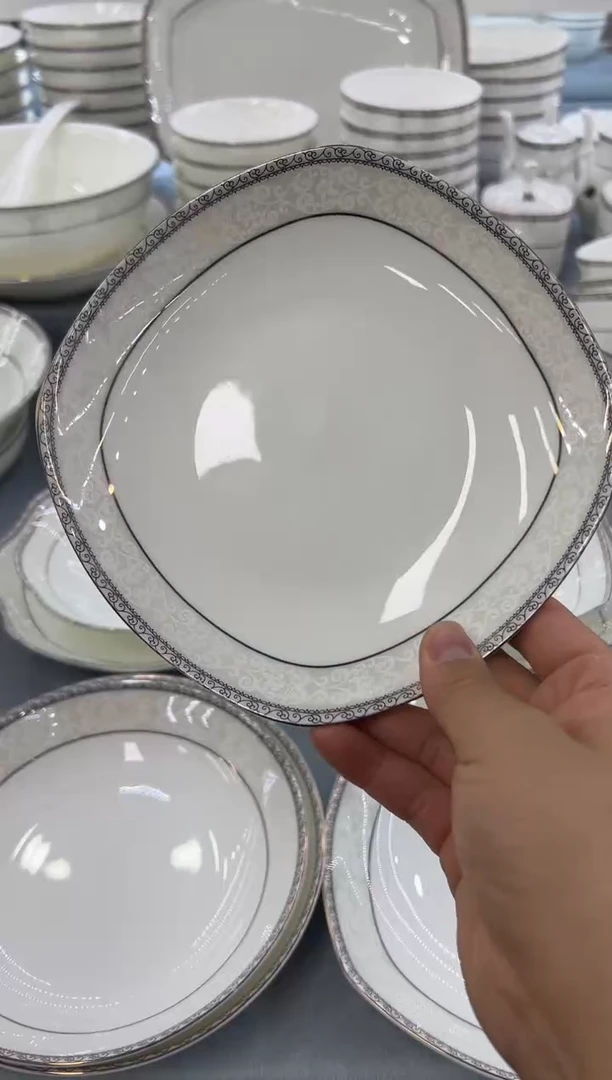 骨瓷玲珑7方2个