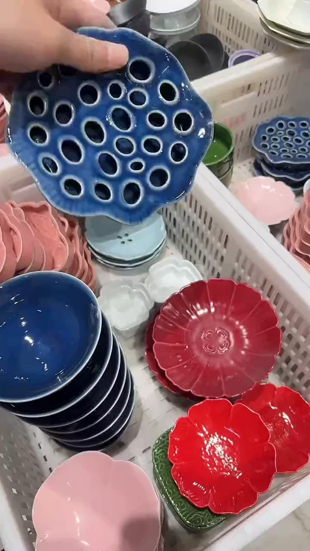 瓷片微瑕商品，介意勿拍