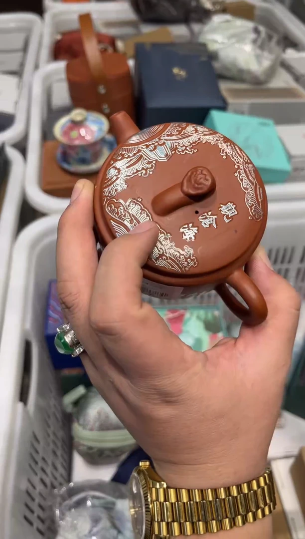 A249茶具茶具茶具