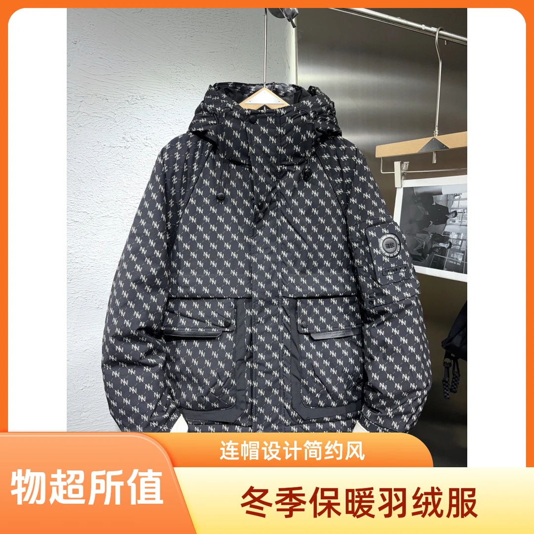 2025新款冬季连帽加厚印花工装白鸭绒羽绒服潮流简约男士上衣潮